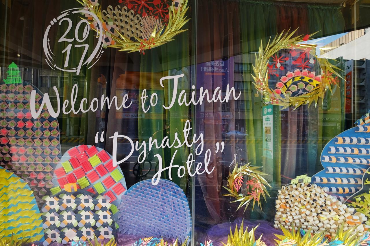 Dynasty Hotel Đài Nam Ngoại thất bức ảnh
