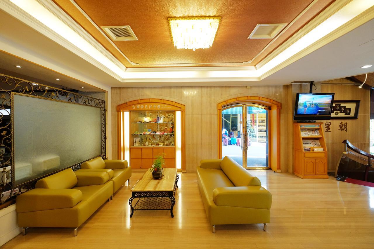Dynasty Hotel Đài Nam Ngoại thất bức ảnh